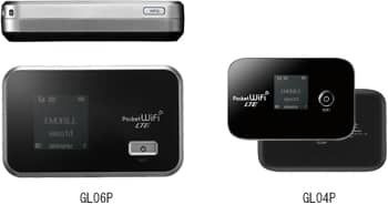 ポケットWi-Fiレンタルサービスについて