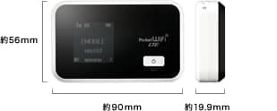 Pocket WiFi LTE GL06P
