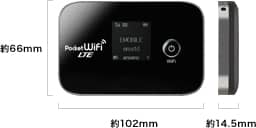 Pocket WiFi LTE GL04P